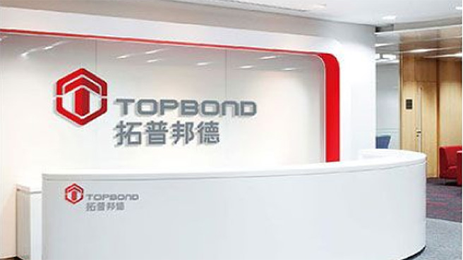 拓普邦德项目 logo